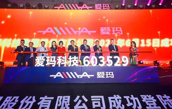 爱玛电动车是如何被雅迪超越的，“行业老兵”还能守得住第二吗？