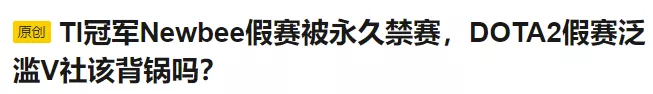 足球刷流水真的赚钱吗(4人获利1000万，代理流水2000万，电有多暴利？)