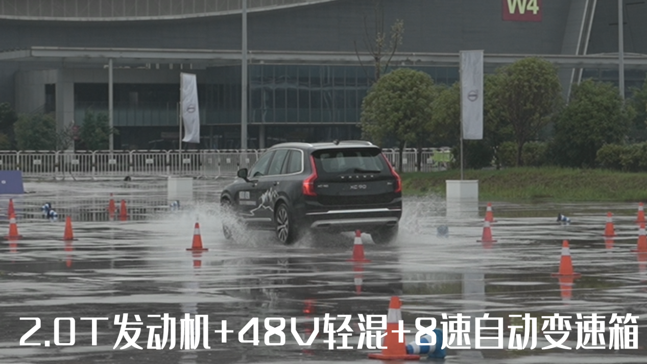 北欧豪华冷淡风+全系2.0T，这样的沃尔沃XC90居然能越野？