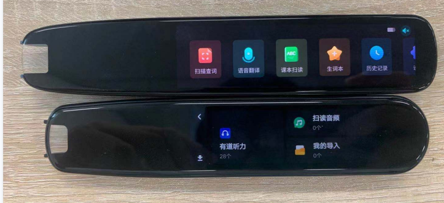 詞典筆怎么選？有道詞典筆X3s旗艦版與訊飛掃描詞典筆S10評(píng)測(cè)