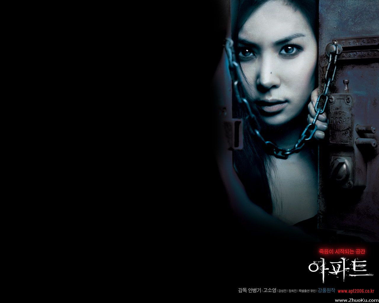 笔仙是真的吗 笔仙是好还是坏-小蚊子百科网