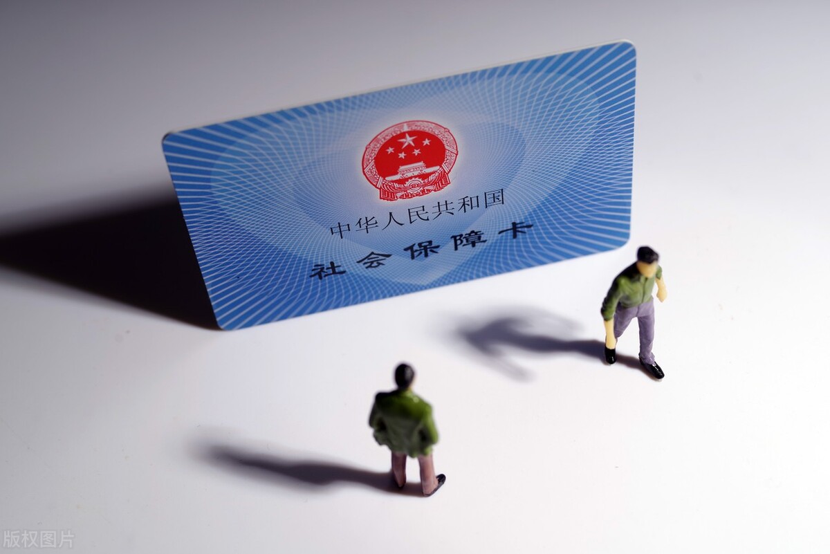 2021年，还能一次性补缴社保吗？退休时不足15年仅3条路可走