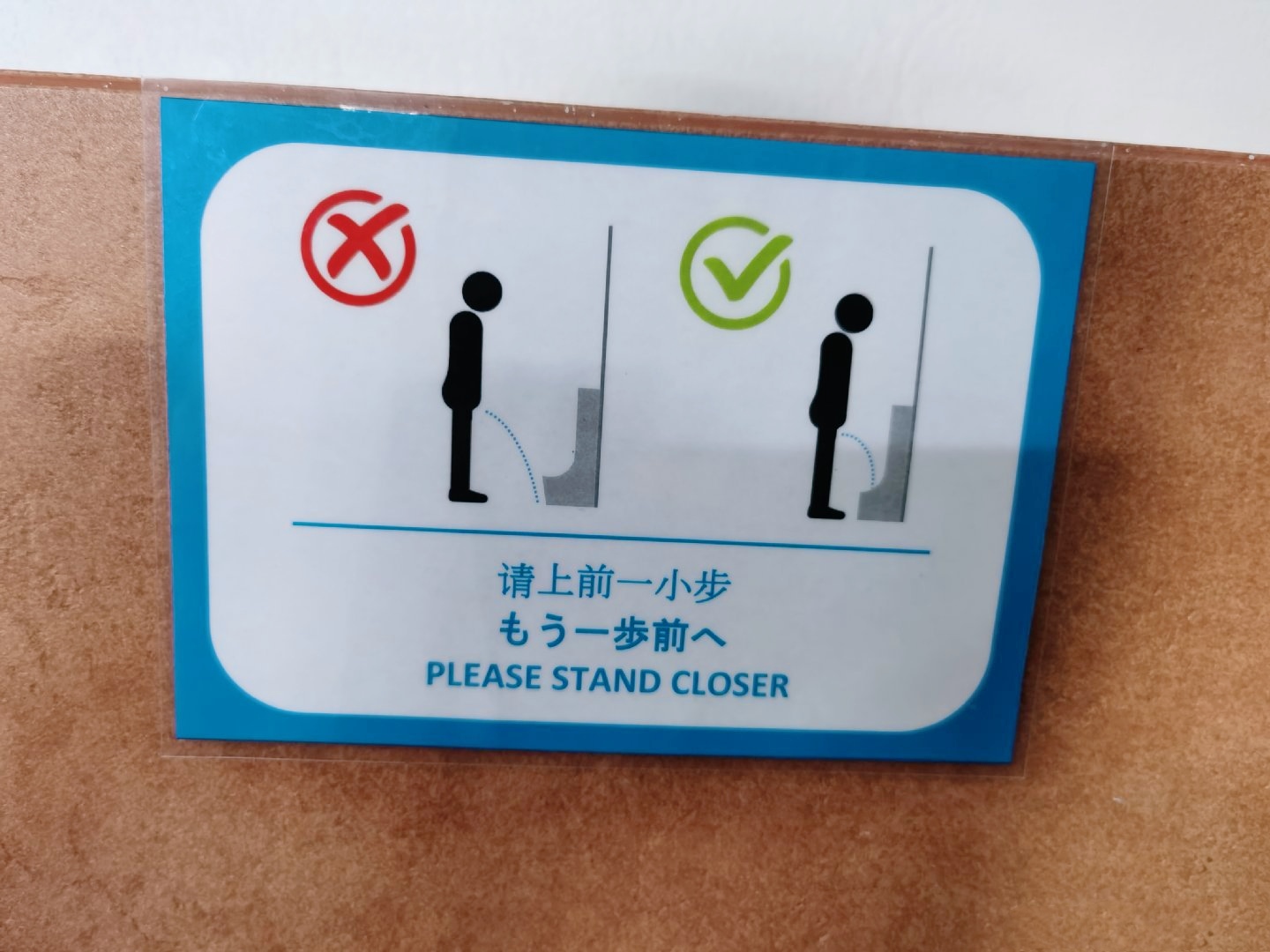 外国街头的“中文标语”，让人笑岔气