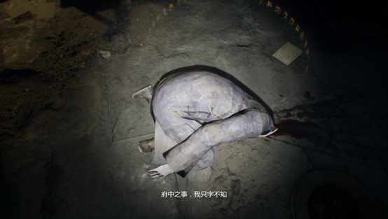 《纸人：第一章》攻略：谜题及难点解析