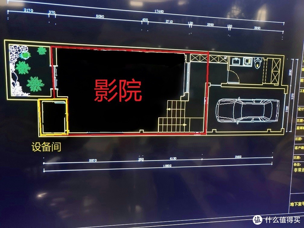 自己动手装别墅：1万元打造家庭iMAX电影院