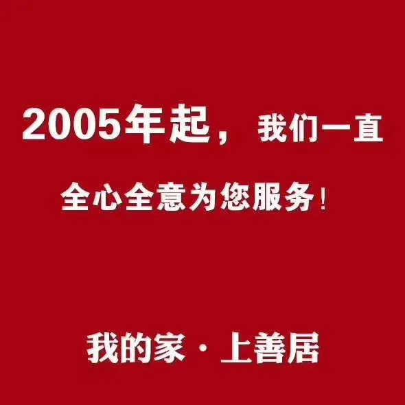 今日份巡检工地 | 用工匠之心，筑品质工地