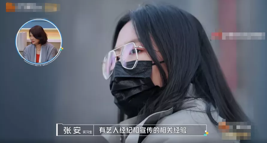 张翰临阵换题难哭实习生，给明星打工，到底有多难？