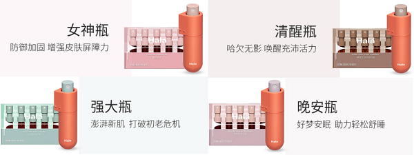 8大新式保健品牌，年輕人瘋狂追捧！吃糖也能養(yǎng)生？