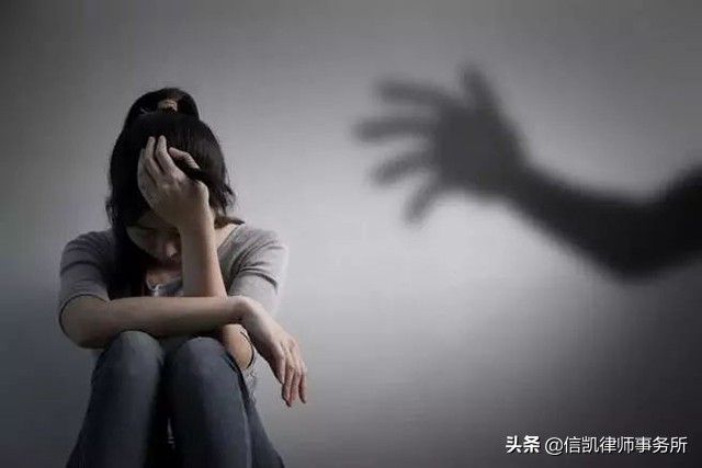 如果不幸遭遇性侵，应该怎么办？