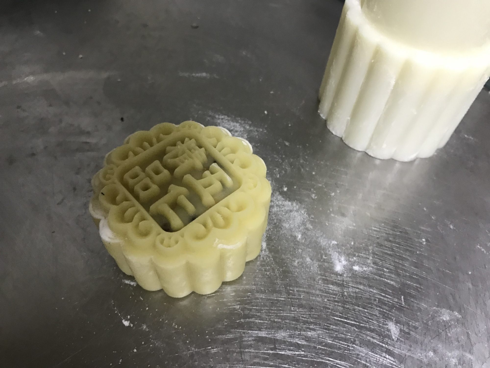 图片[18]-【老式月饼】做法步骤图 低油少糖 满满的回忆-起舞食谱网