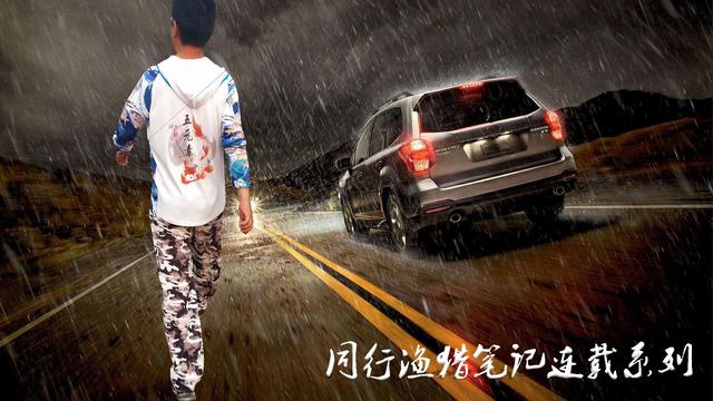 肺炎防疫下渔乐圈之众相：钓鱼人、渔塘老板、渔具商您忙对了吗？