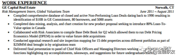 大学生怎么做，能攒出一个好简历