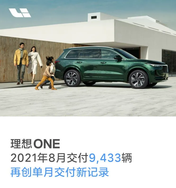 怎样注册小米账号（每天车闻）