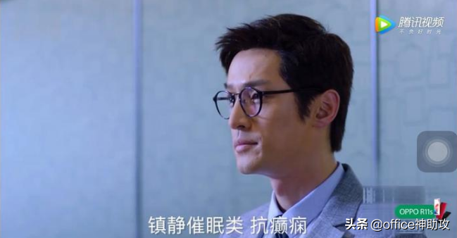 女面试官：我背后拉链开了，你要如何提醒我？高情商回答当场录用