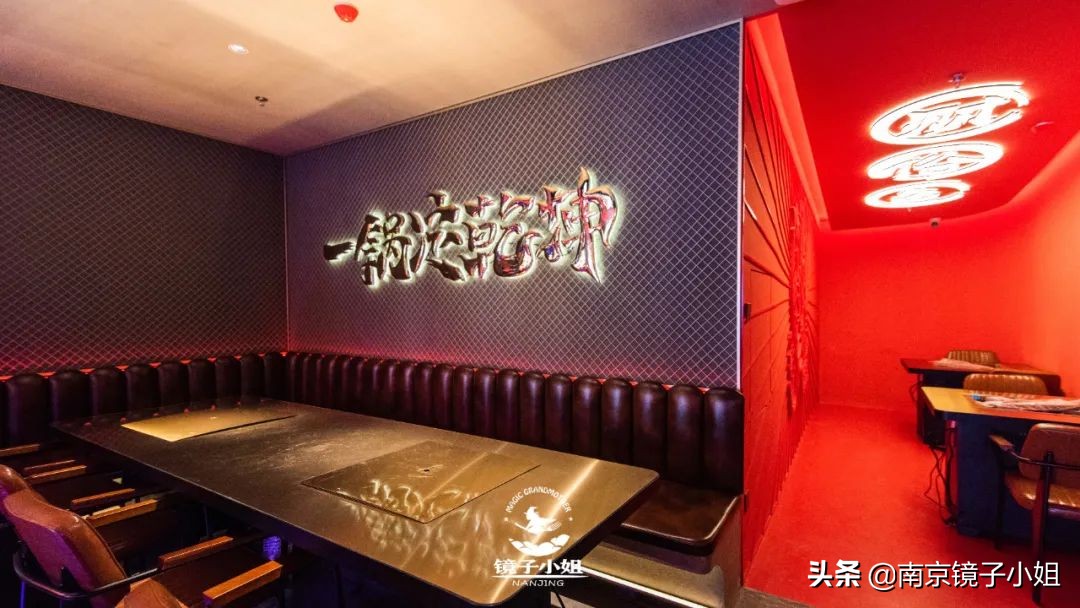 ⎾黑龙吃肉酒馆⏌新晋潮人打卡地，涮+烤+酒馆一站式嗨体验