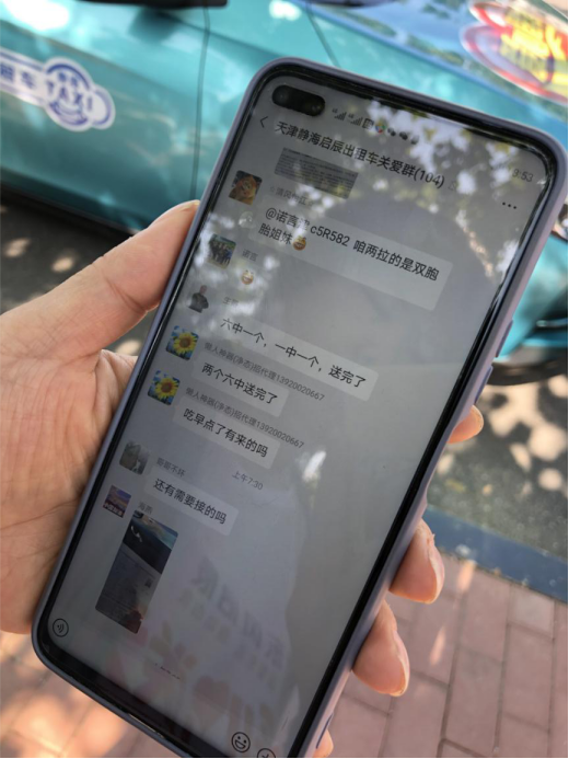 高考加油｜静海区：高标准 严举措 守护每位考生的梦想