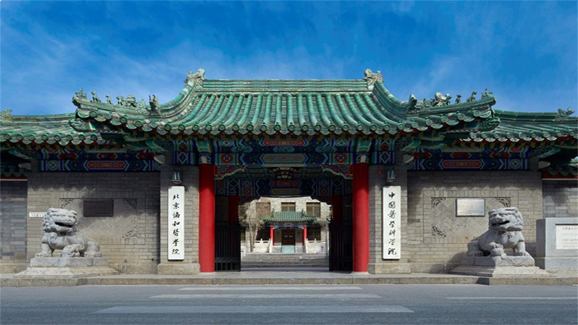 药学学科分析及院校推荐！药学分析“第一吃香”，女生的优选