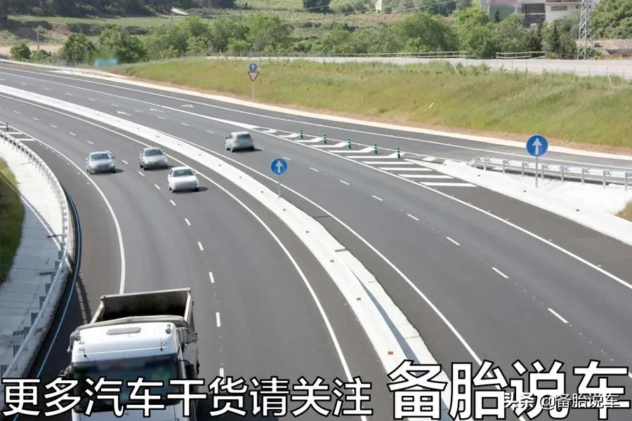 菱形、鱼纹、锯齿,路上的标记都不认识?难怪要被扣分罚款