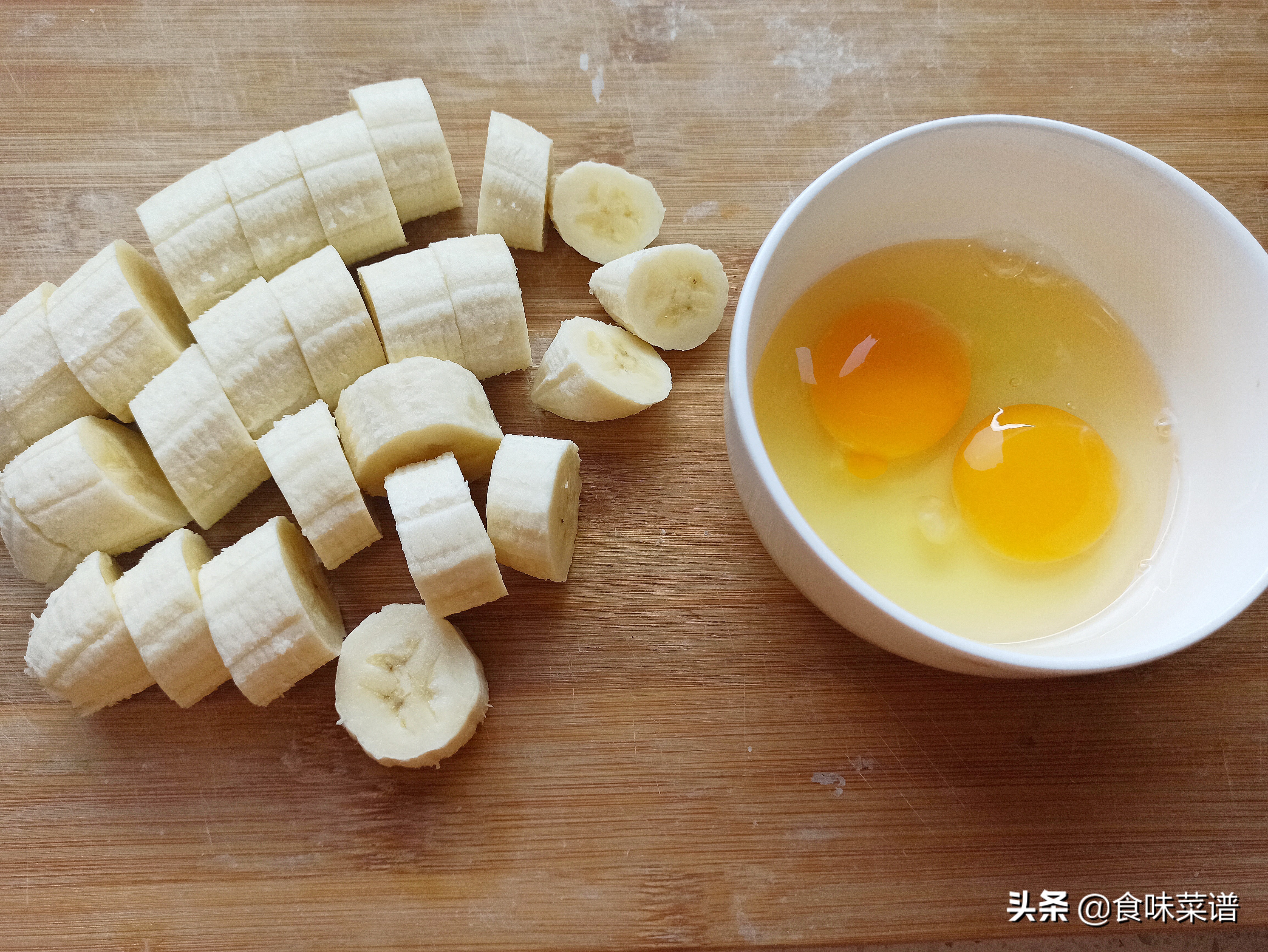 香蕉怎么做好吃（分享六种香蕉做法好吃到让你停不下来）