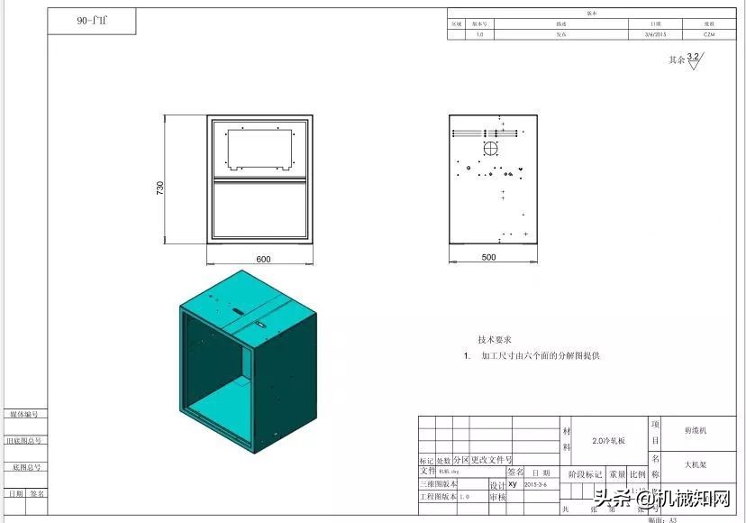 外协加工：50万个非标螺丝，2万个金属零部件精加工