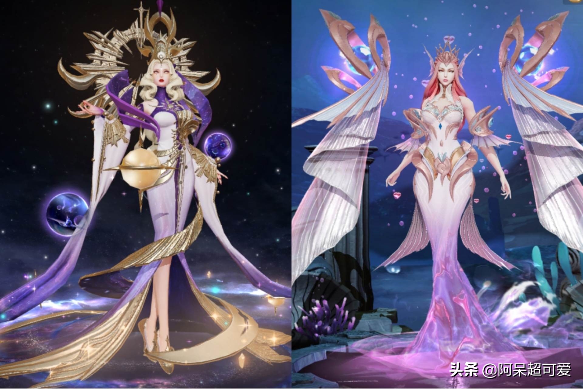 武则天皮肤对比，星传说和荣耀典藏有何差距？谁更值得入手