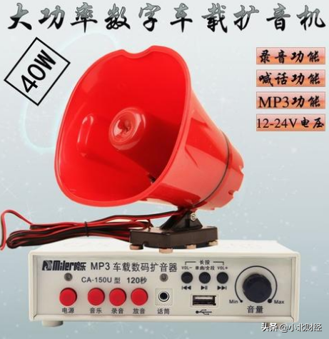 干货丨摆摊神器+地摊进货全指南！手把手教你玩转地摊赚到钱