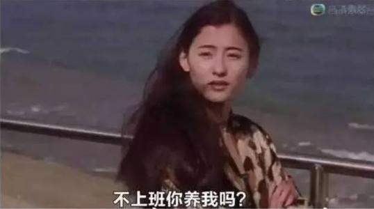 周星驰为什么不娶妻（周星驰最爱的人是谁）-第23张图片