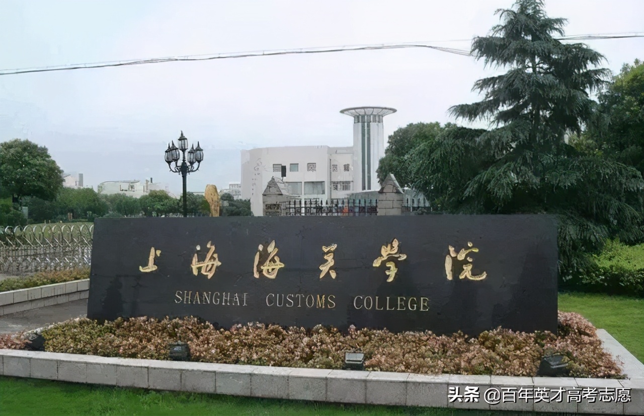 这6所大学，毕业后可顺利捧起公务员的“金饭碗”，就业率惊人