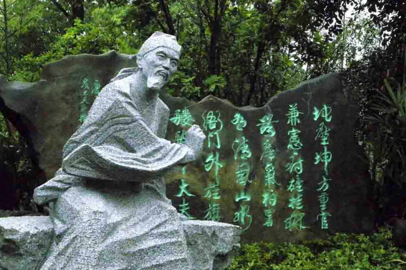《钱塘湖春行》：白居易一首颇负盛名的诗，这4句是全诗的核心