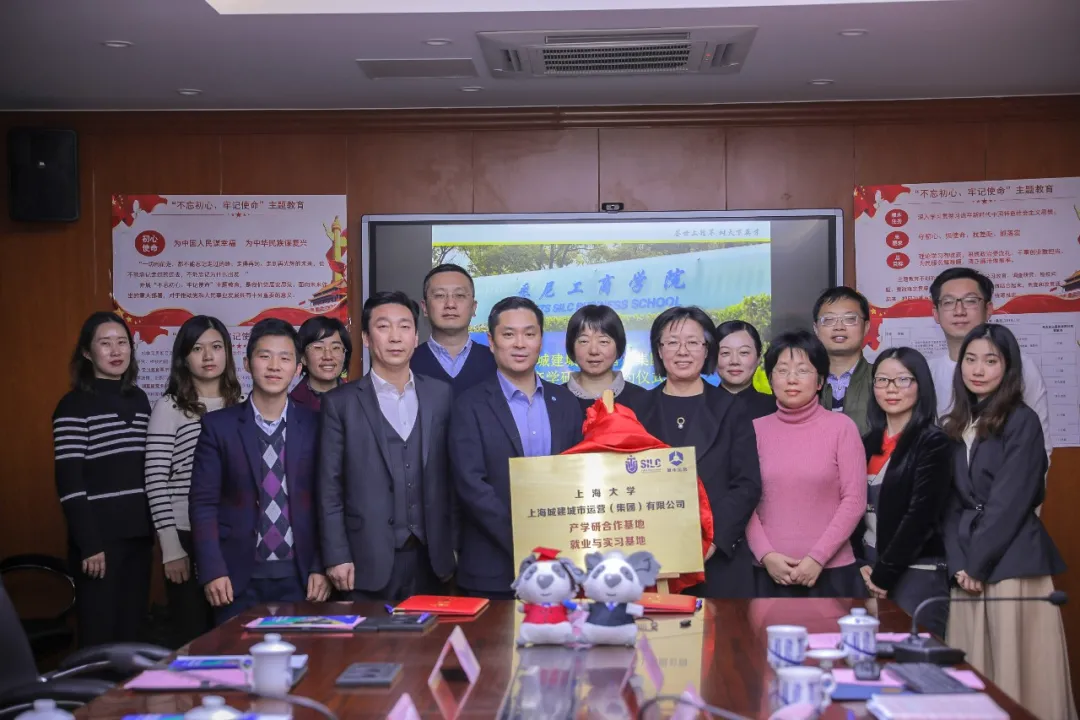 上海大学悉尼工商学院研究生教育15周年巡礼（二）：砥砺前行