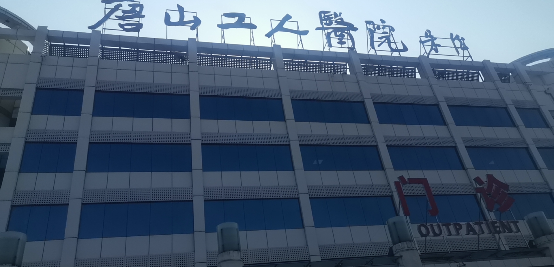 因北斗掉线被罚2000元，货车司机喝农药自杀，同行透露治超站“罚款”潜规则