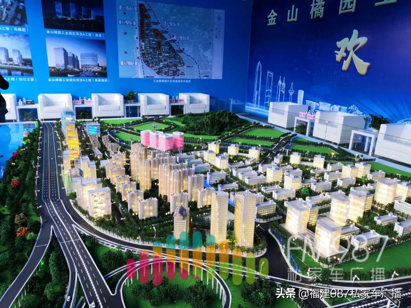 金山工业园厂房装修提升工程（仓山区）