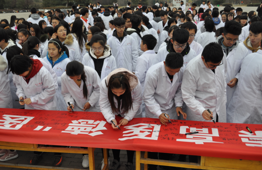 临床医学专业，“五年制”和“八年制”该如何选择，想学医要了解