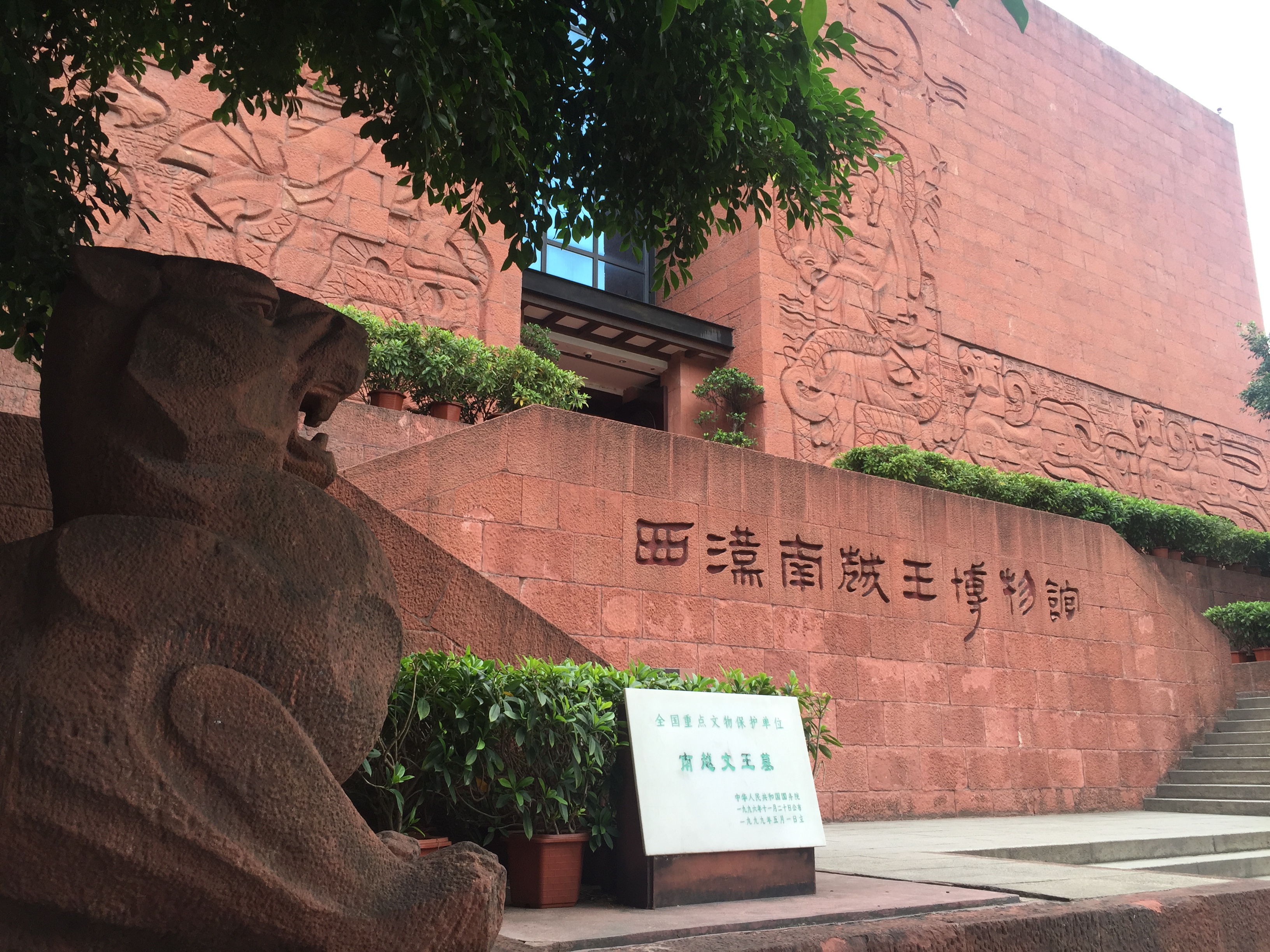 虎年新春哪里逛？广州这10个小众景点值得去