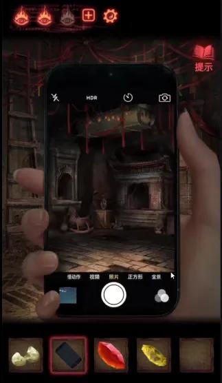 纸嫁衣2第五章图文通关攻略