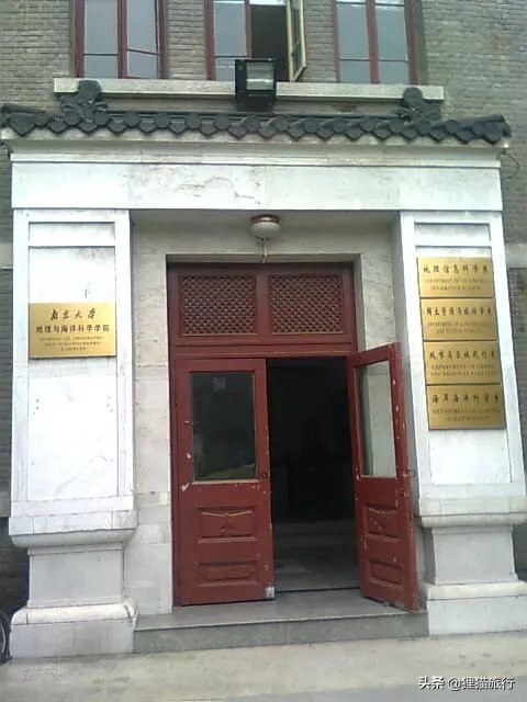 百年名校南京大学一日游，八年前的老照片带你回忆南大