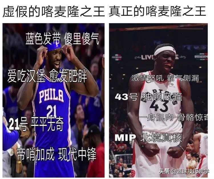 萌卡篮球传切(勇士总决赛第一场就输了！今天不是输在了小卡，而是输在了他身上)