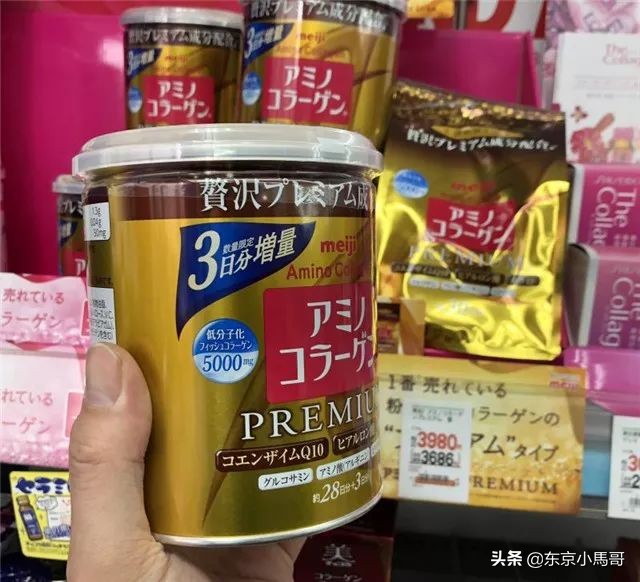 十大胶原蛋白品牌排行榜10强（10大日本胶原蛋白品牌）
