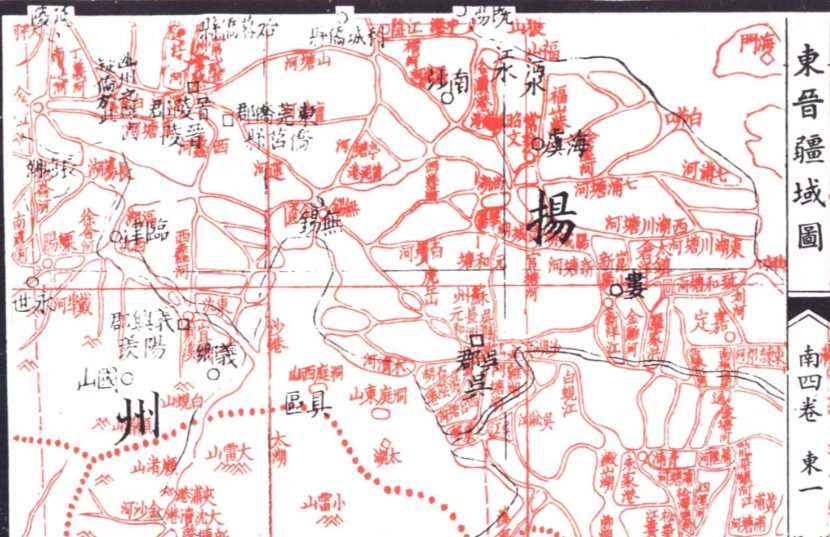 东莞不仅广东省有，山东省也有，置县甚至比广东的还要早近900年