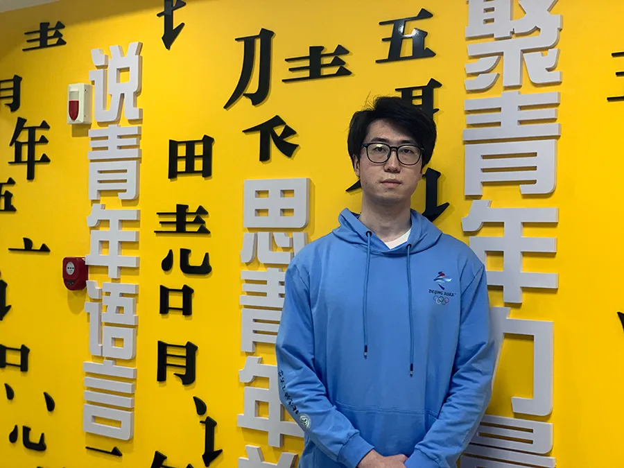 北京冬奥大学生志愿者：点燃冬日的青春激情