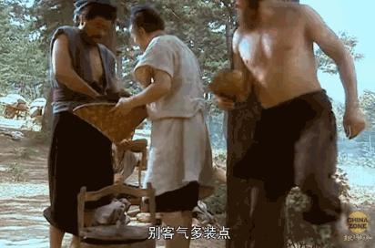 如果街头迷魂药不存在，那蒙汗药为什么传了两千年？