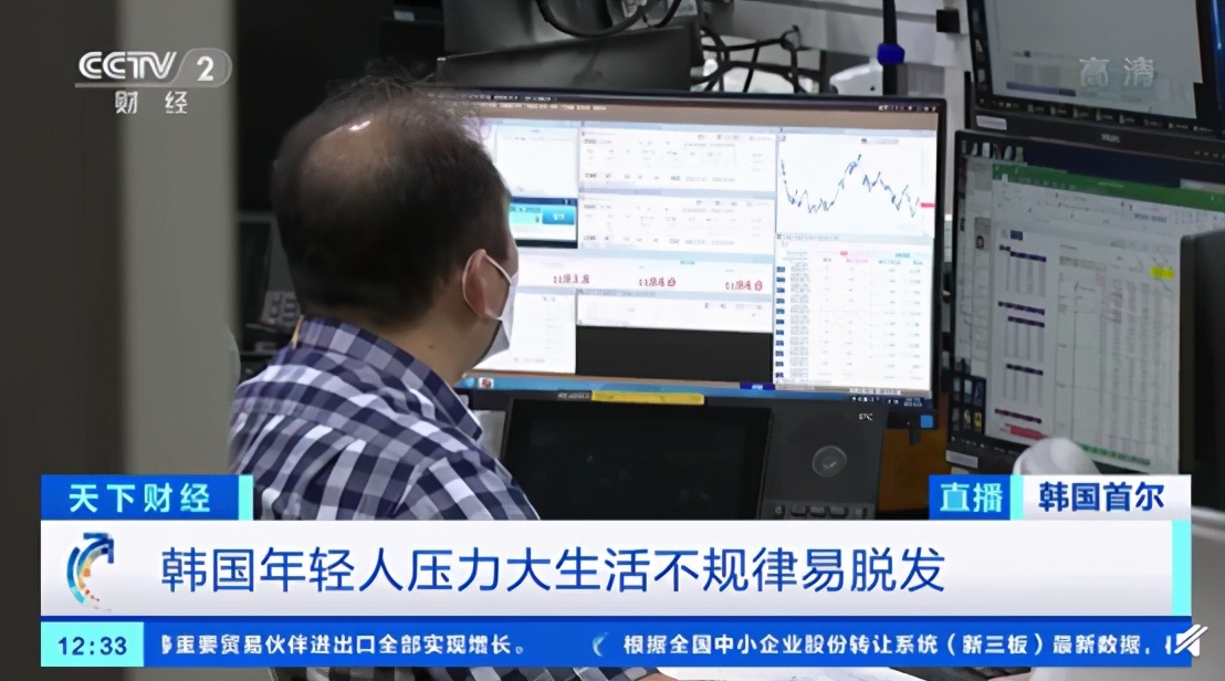 大学取快递难是受“黑恶势力”干扰？青岛工学院致歉【三分钟法治新闻全知道】