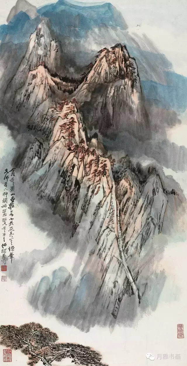 山水大家何海霞:泼墨堆彩向天歌，山色空蒙雨亦奇