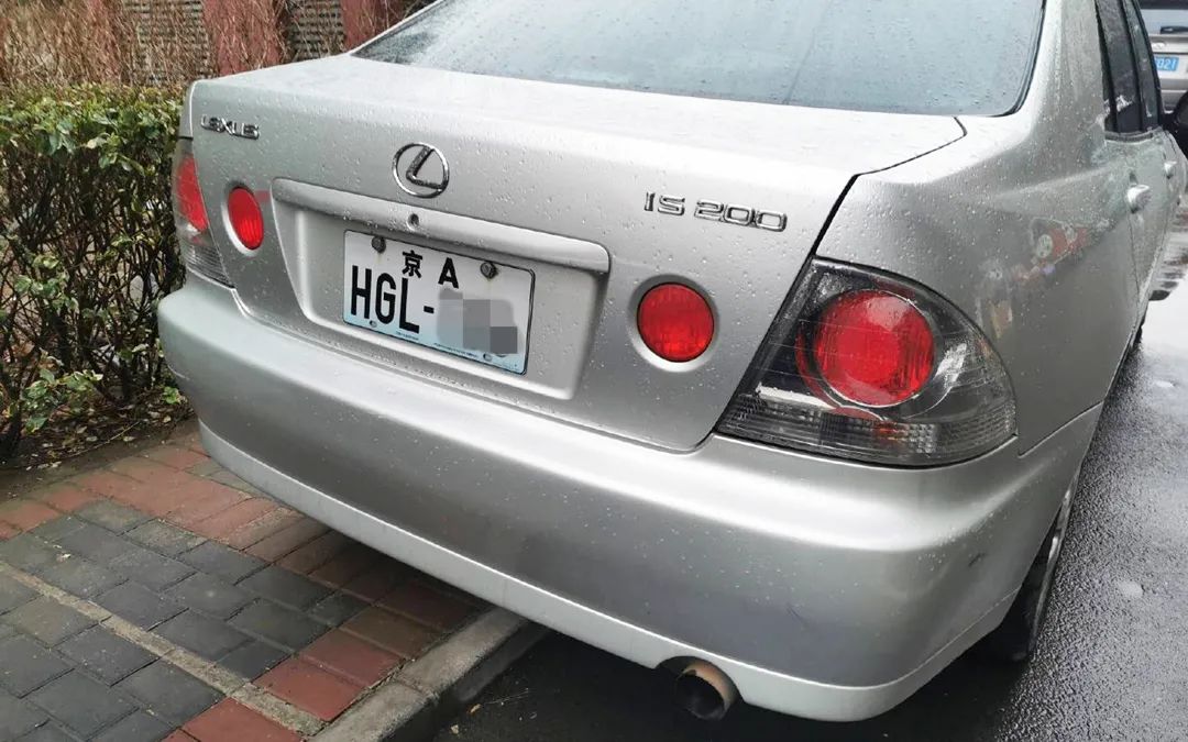 車牌也要換代了？這也太好看了吧