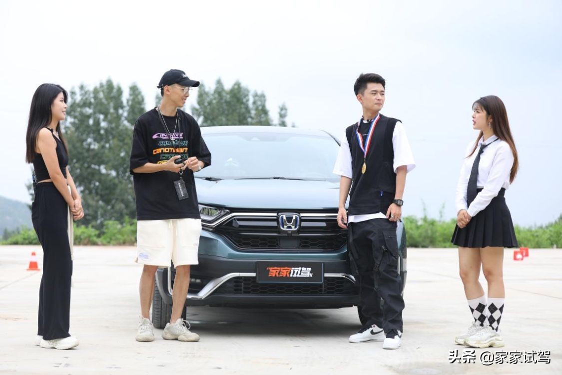 SUV中的全能奥运冠军 东风本田CR-V 锐·混动