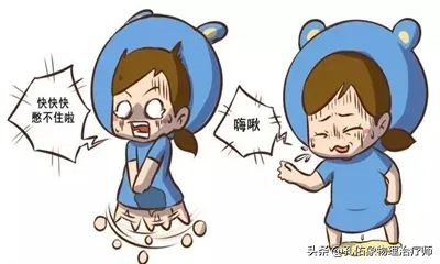 女性漏尿,究竟是怎么导致的?要如何治疗?一文给您详细解答