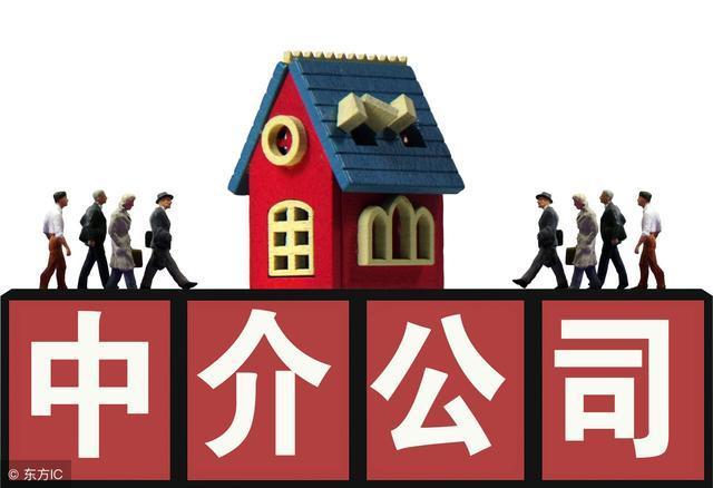 游走于灰色地带的“票据人”，对于房企商票逾期，能顶住压力吗