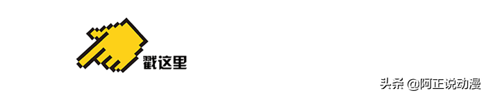 耗时6年，58000张实拍照片，这部大尺度国产佳作不该被埋没