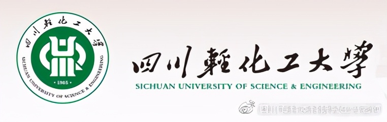 自考本科学士学位授予学科门类汇总