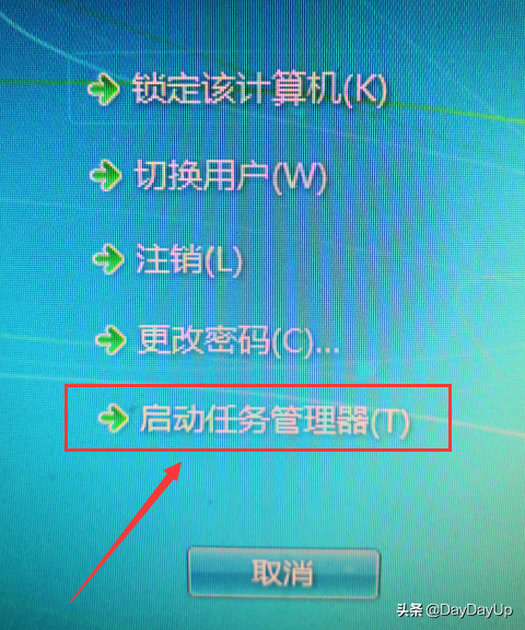 教你3招不用借助软件，手撕弹窗的方法。永别了！电脑弹窗广告